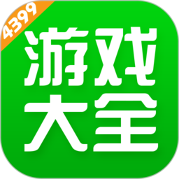 来吧，英雄下载1.0.0最新版