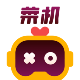 货柜分类整理国际服下载2.9.0最新版