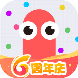 进京证