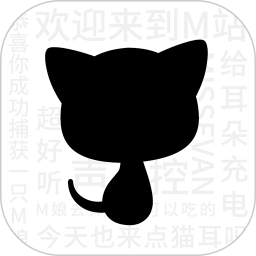 第五人格官方下载安装