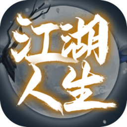 猛鬼宿舍猎梦者模式下载安装