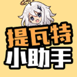 坠落沙盒模拟器下载2.0.2最新版