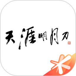 中欧体育在线登陆

