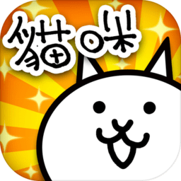 九游NineGameSports截图