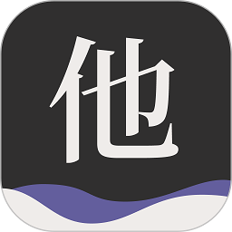 球王会体育登录入口