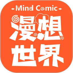 中文世界地图