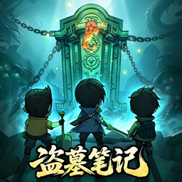 鹰眼行车记录仪