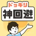 emc易贝体育怎么样