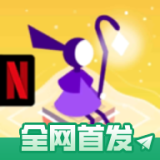 铁猎人全新上线，开启你的横版冒险之战！