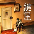 影标全新上线，踏入神秘的文字冒险世界！