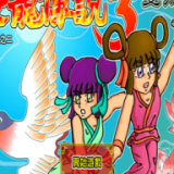 星空体彩APP下载