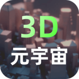 爱游戏平台截图
