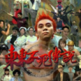原神如何提升角色好感
