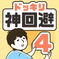 phigros手游官方版下载最新版本