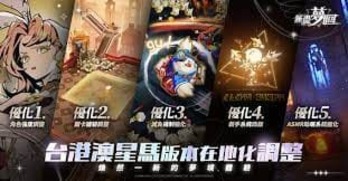 球王会体育官方app_2