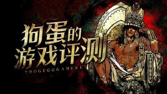 KU酷游·(中国区)官方网站_1