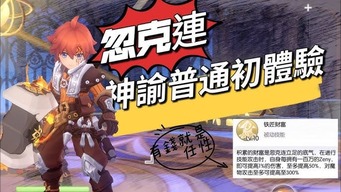 九游(NineGame)娱乐_0